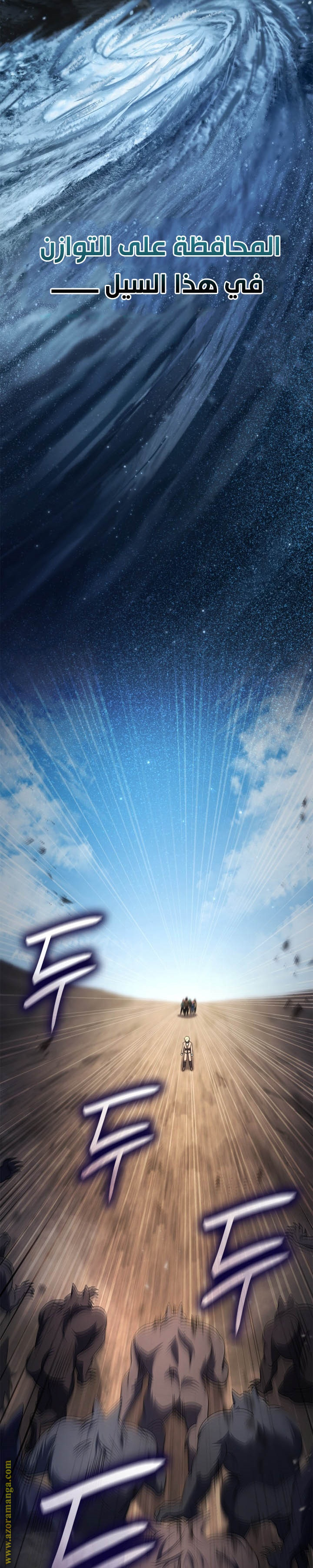 الصفحة 2