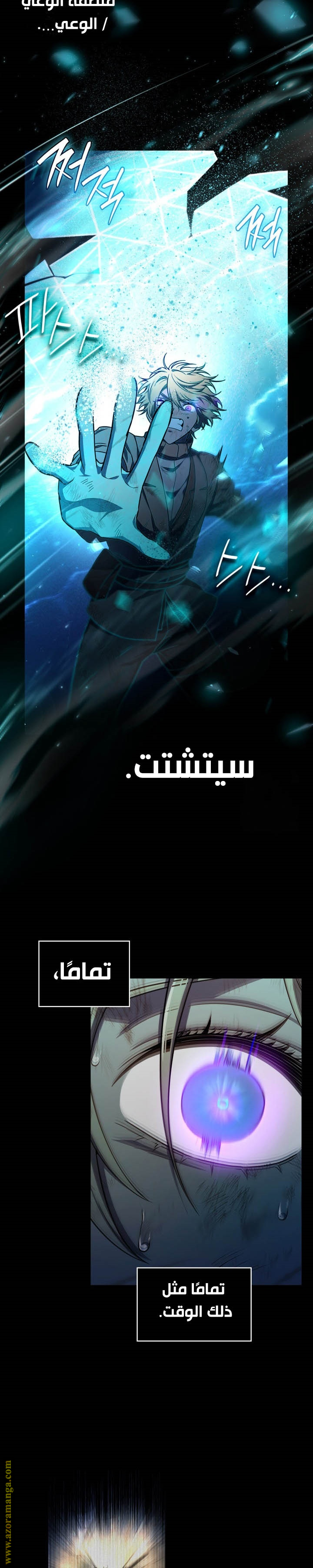 الصفحة 15