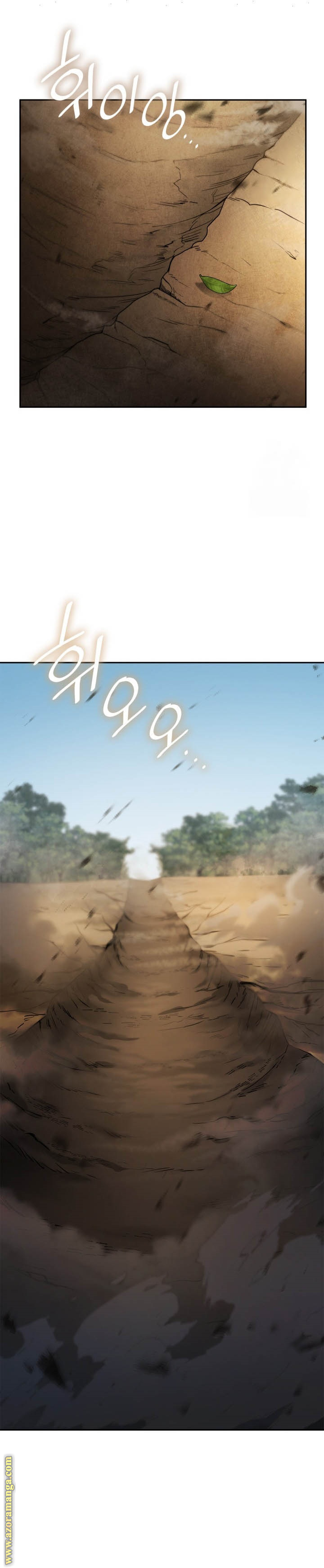 الصفحة 21