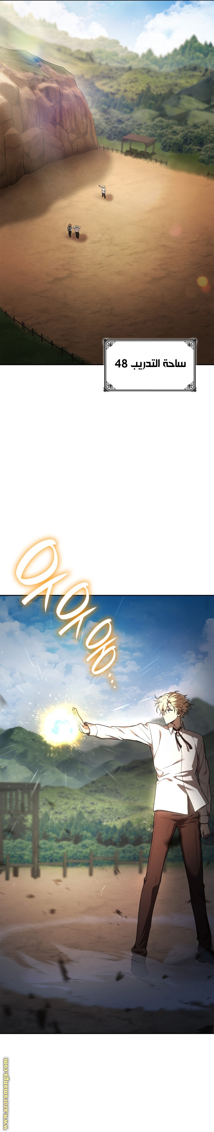 الصفحة 15