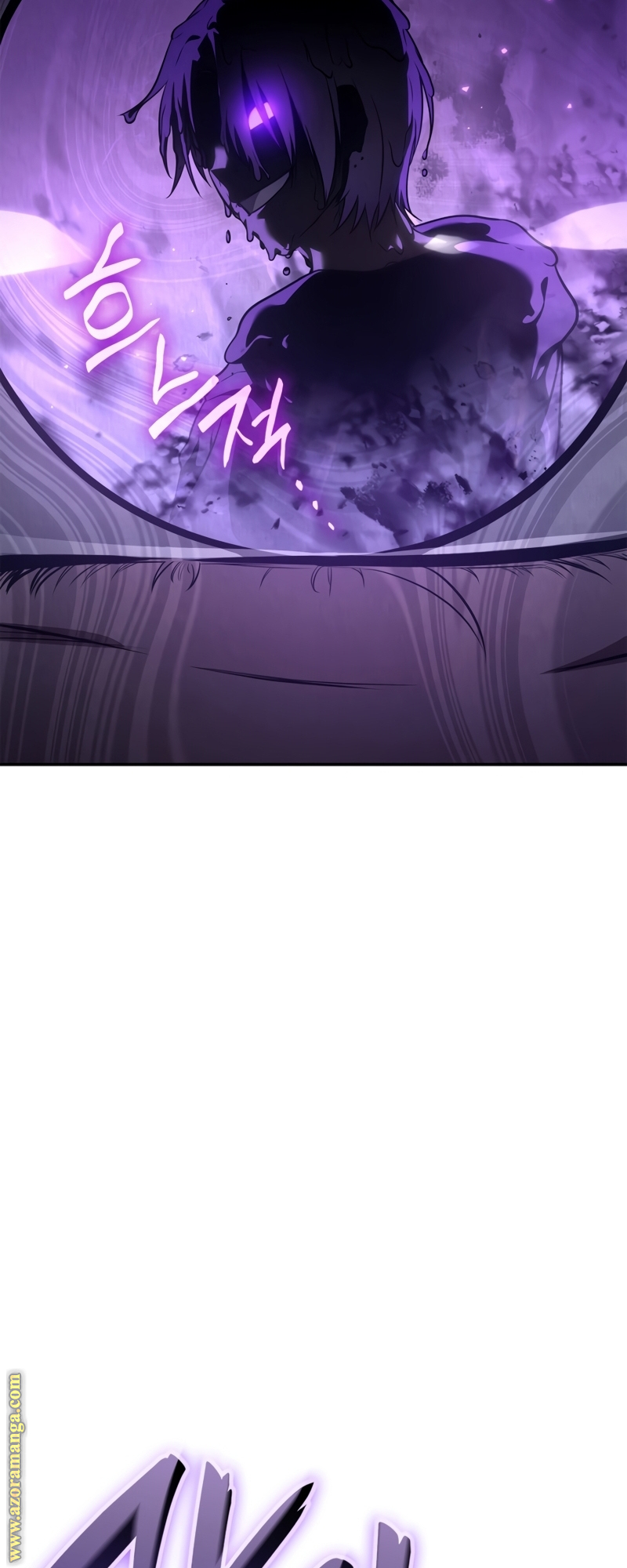 الصفحة 23
