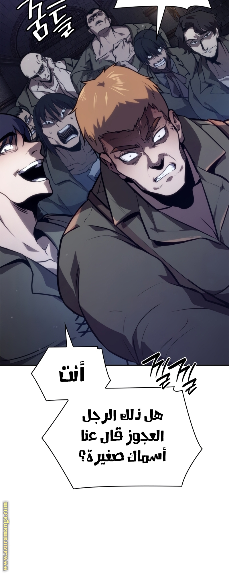 الصفحة 35