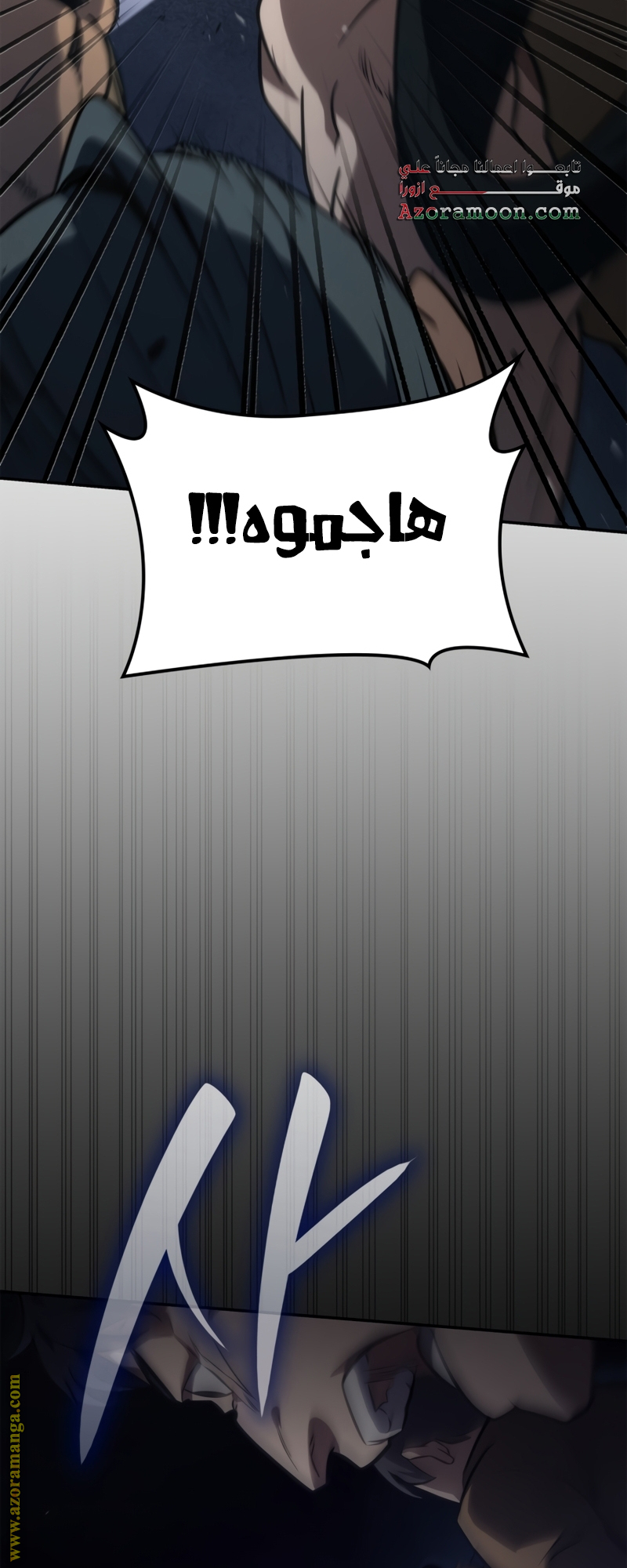 الصفحة 37