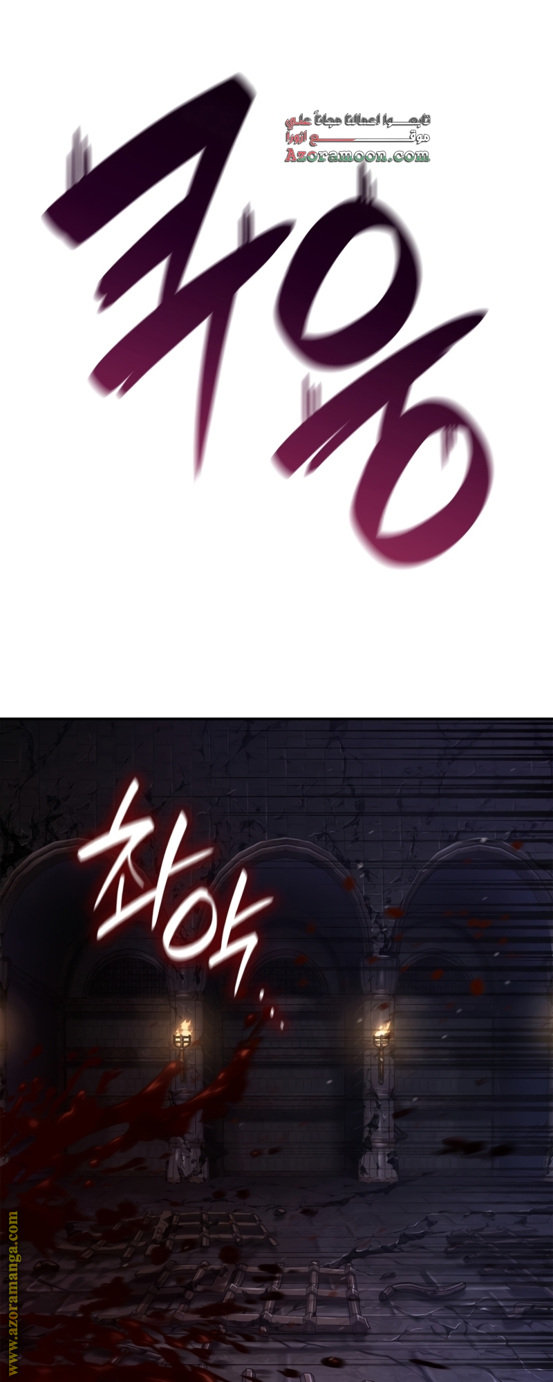 الصفحة 44