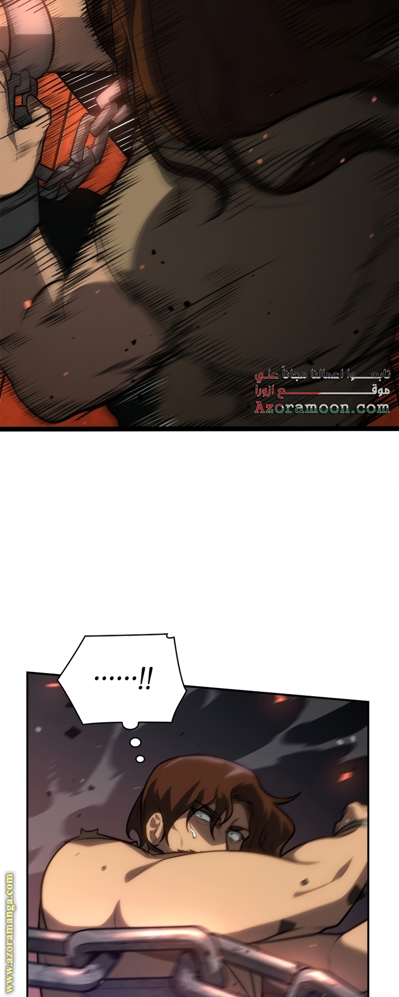 الصفحة 55