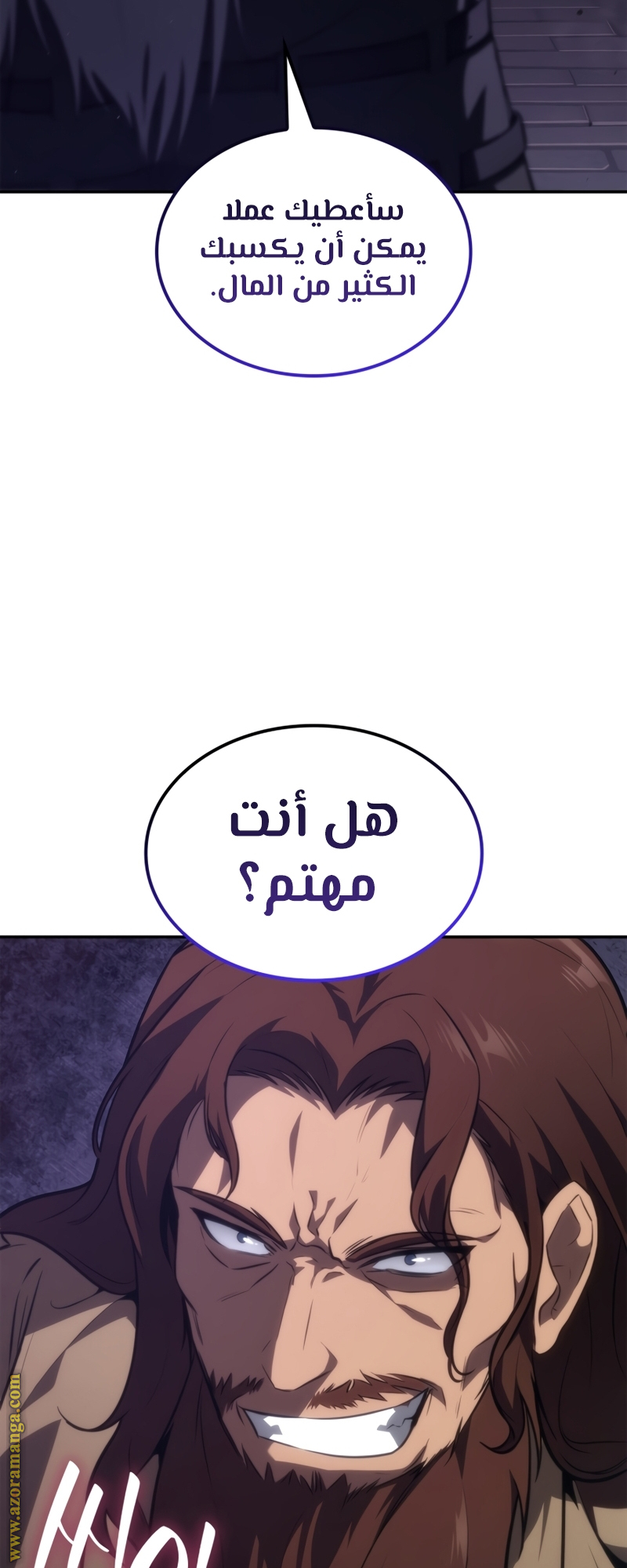 الصفحة 66