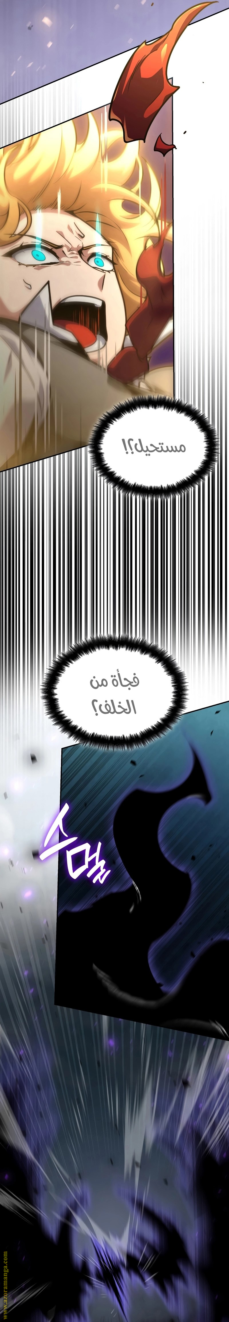 الصفحة 22