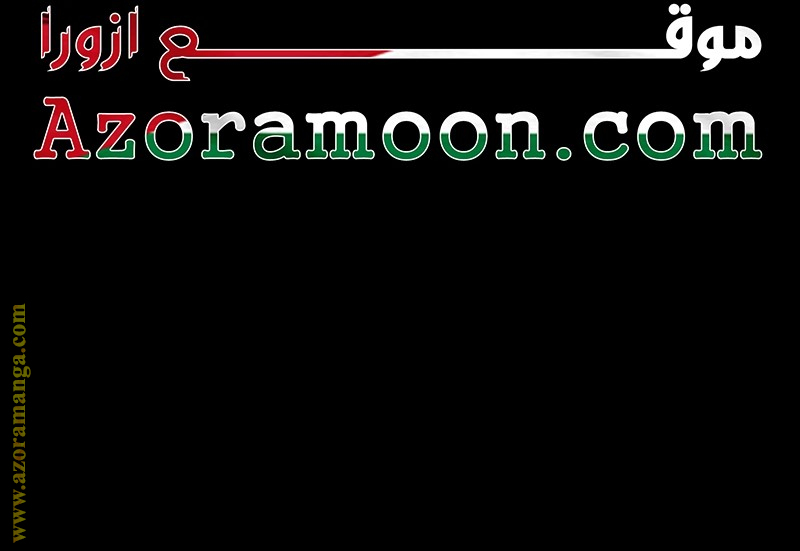 الصفحة 42