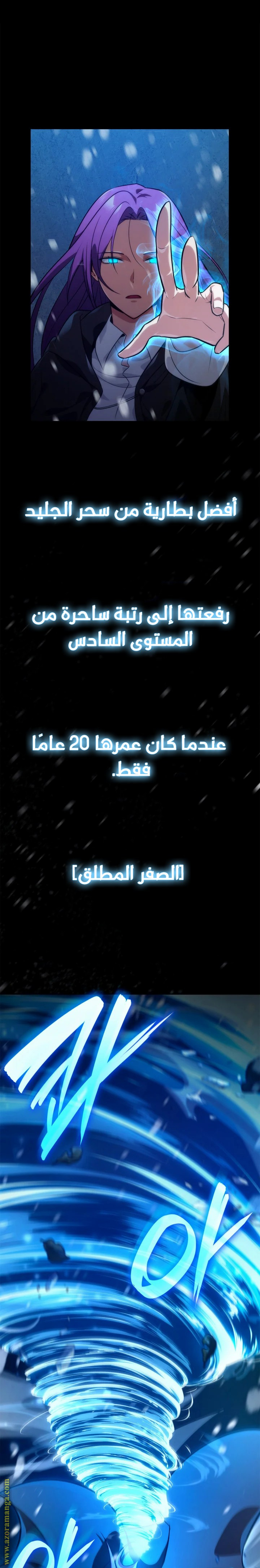 الصفحة 15