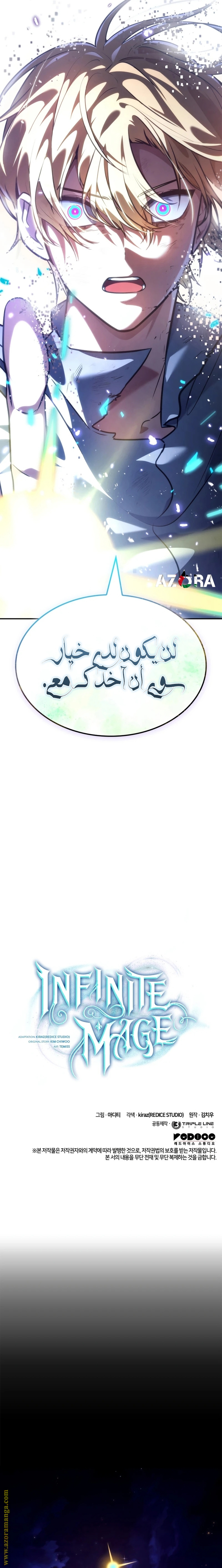 الصفحة 28