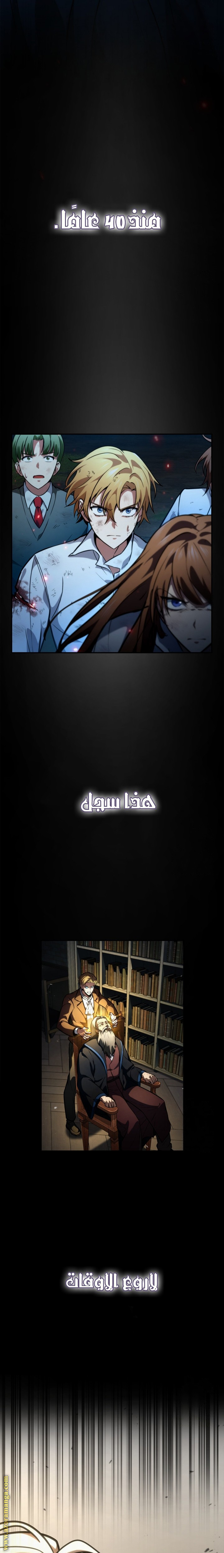 الصفحة 18