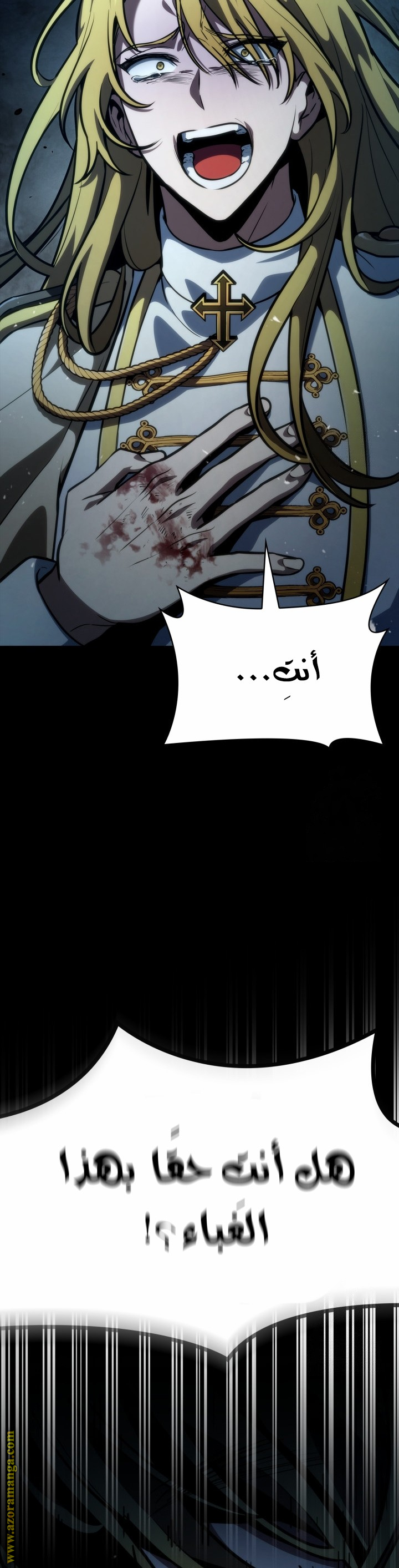 الصفحة 41