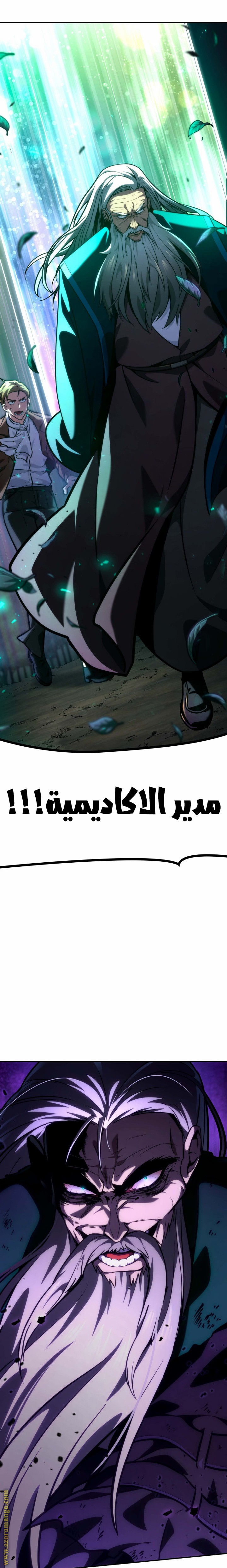 الصفحة 2