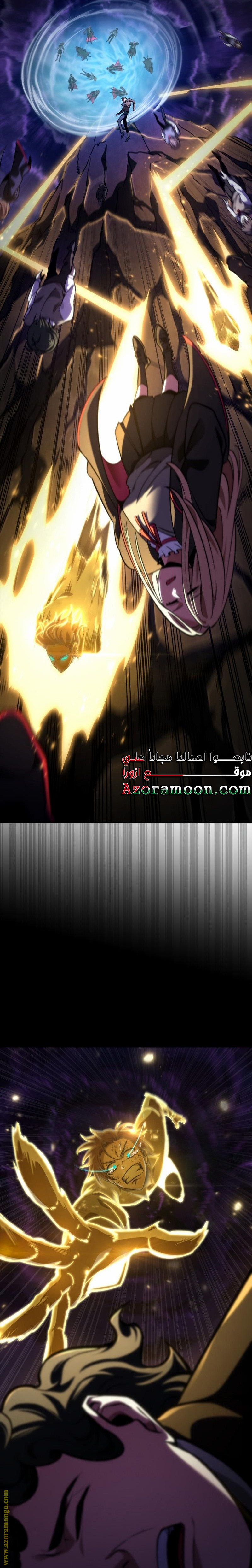 الصفحة 18