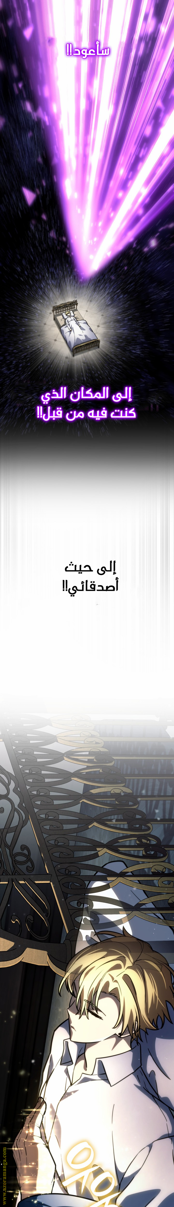 الصفحة 26