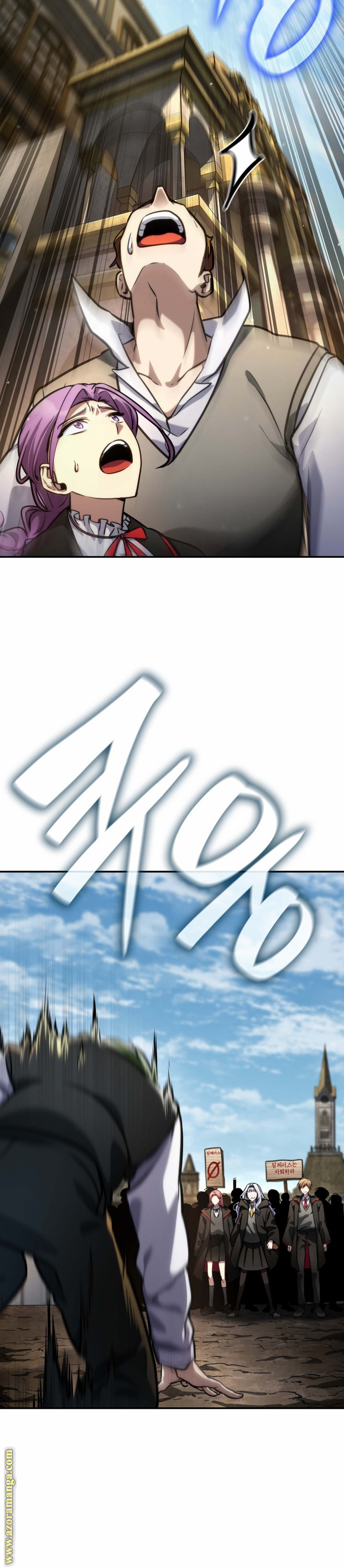 الصفحة 38