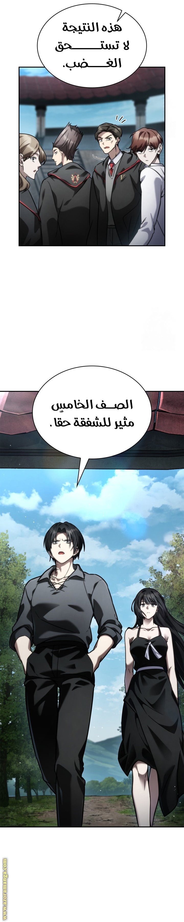 الصفحة 18
