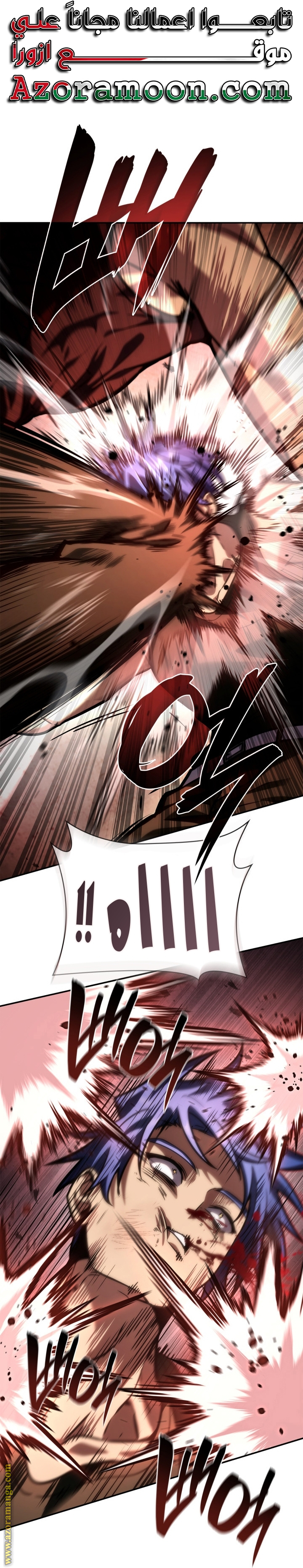 الصفحة 66