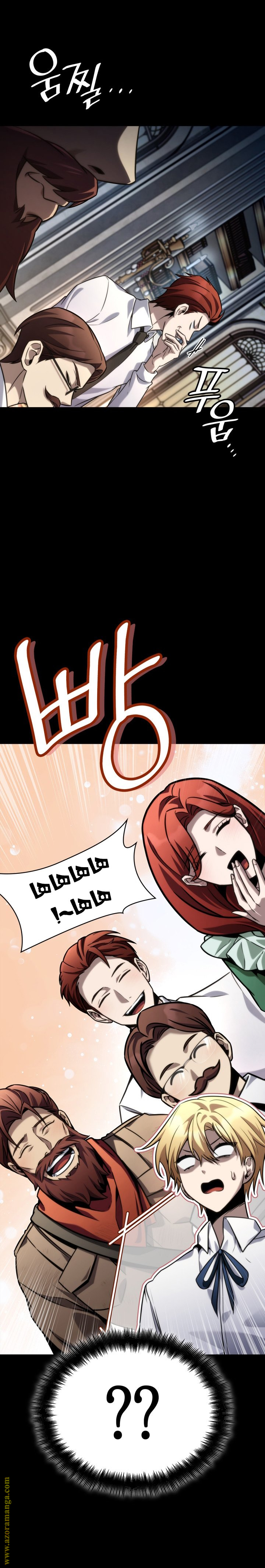 الصفحة 16