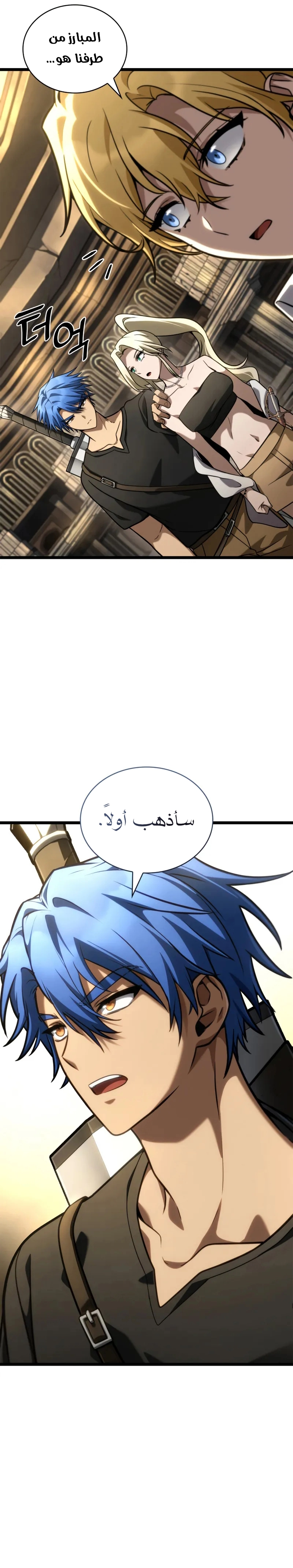الصفحة 22