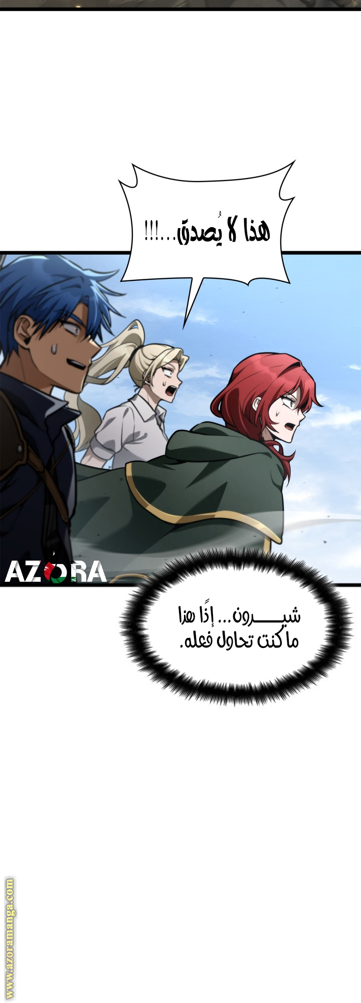 الصفحة 15