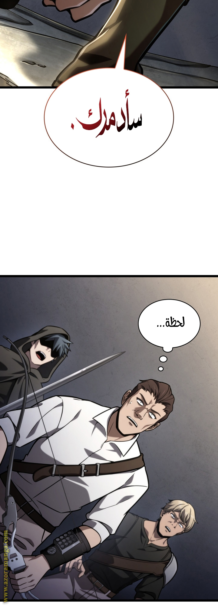 الصفحة 48