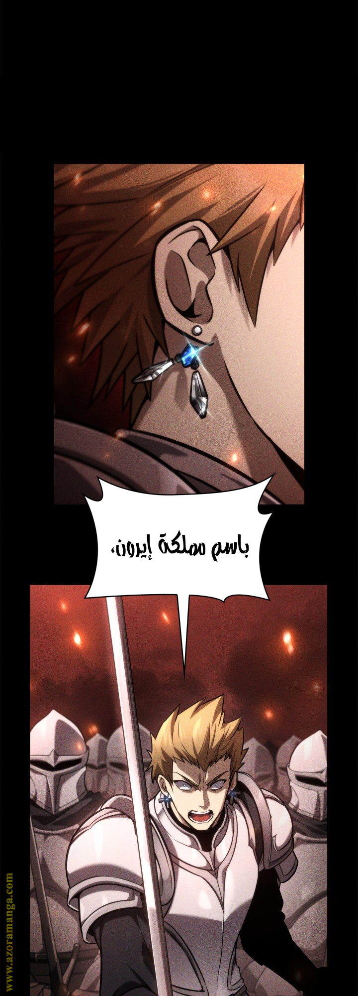 الصفحة 69