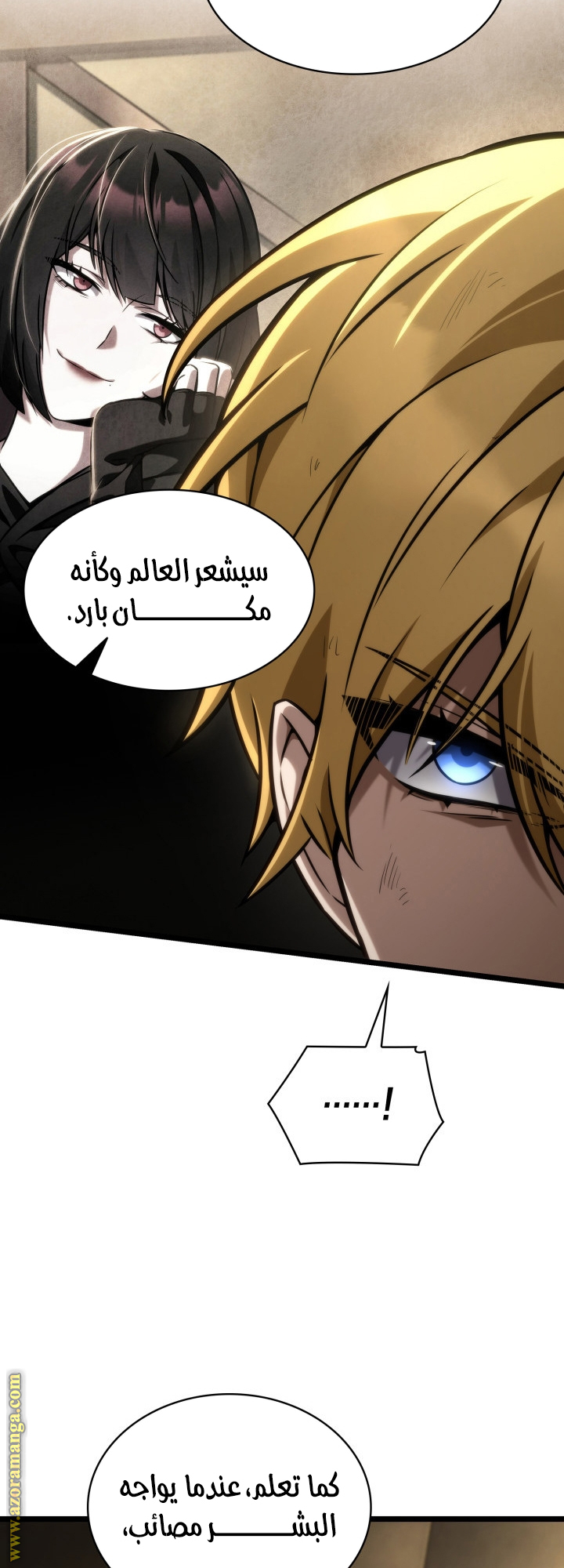 الصفحة 15