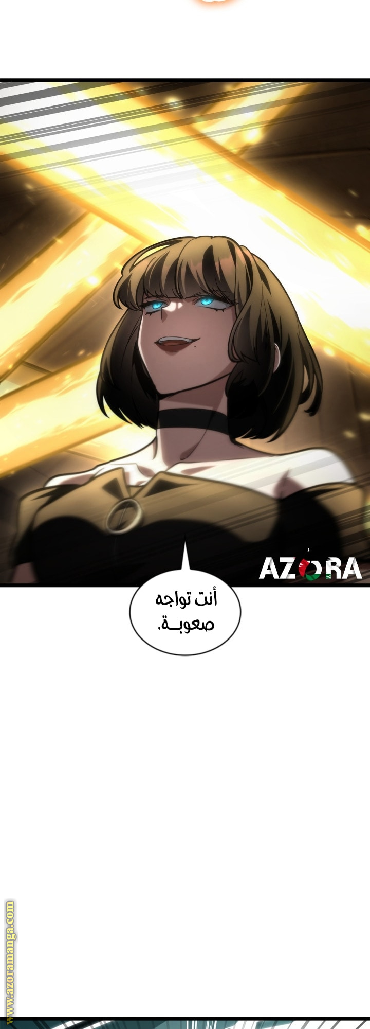 الصفحة 21