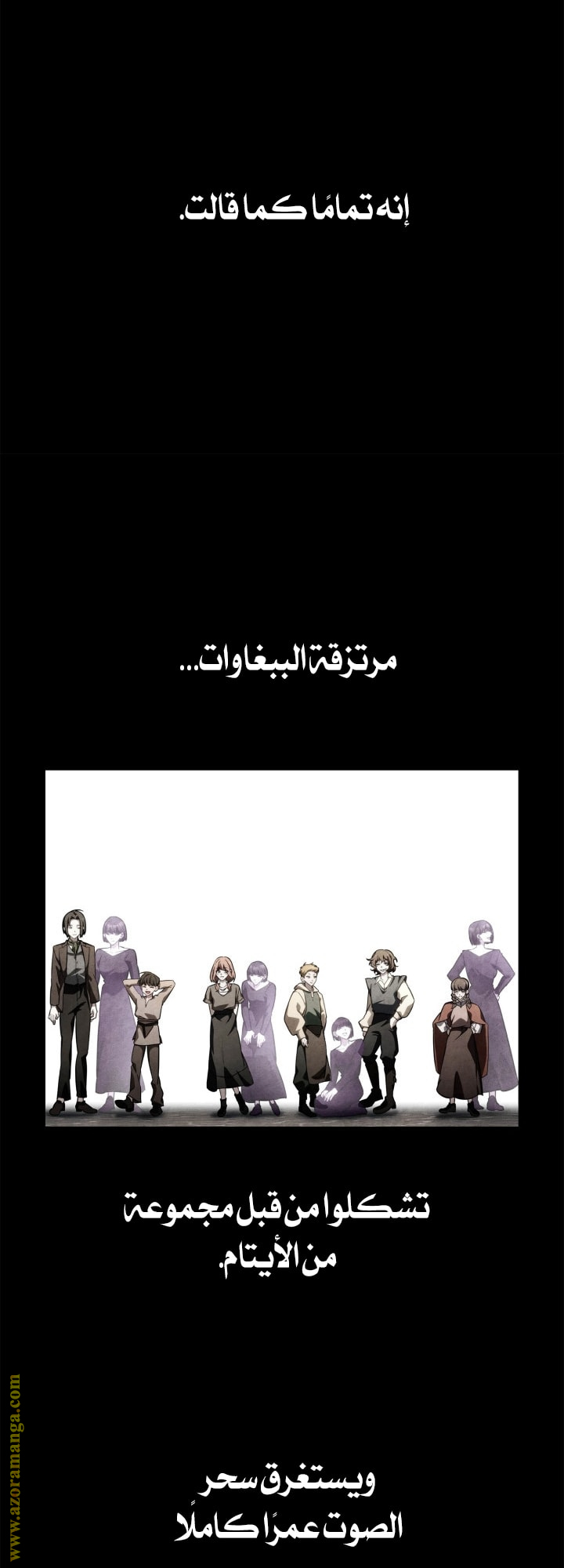 الصفحة 26