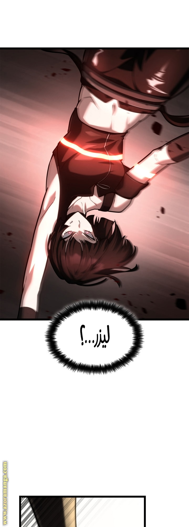 الصفحة 46