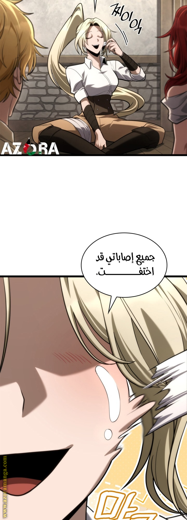 الصفحة 47
