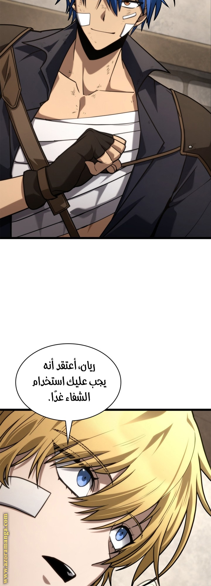 الصفحة 68