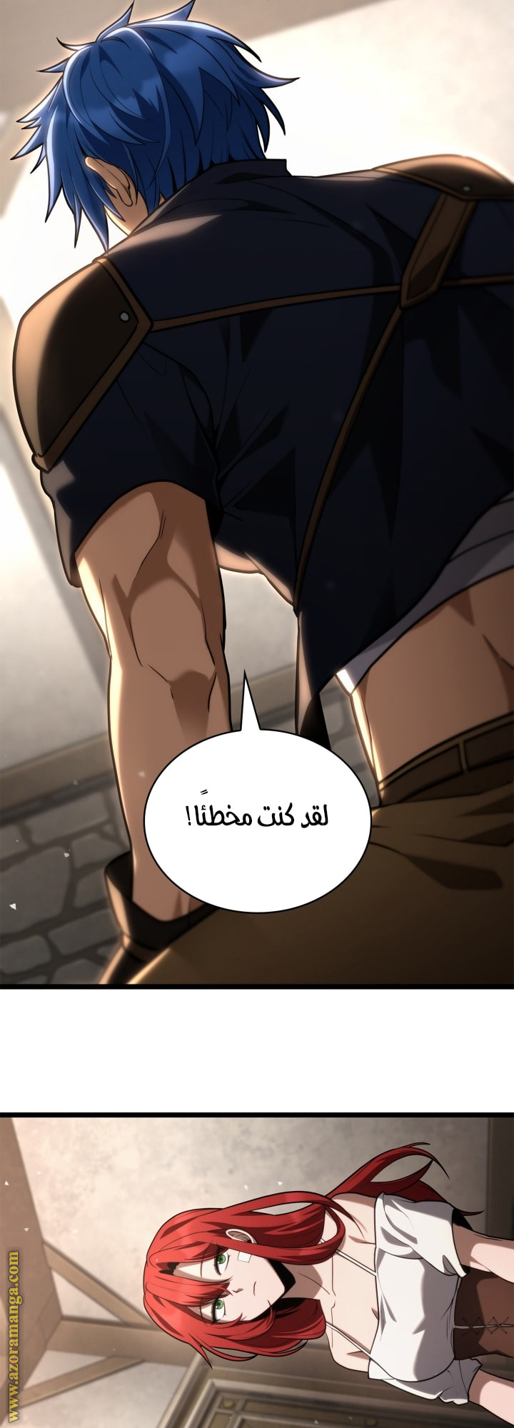 الصفحة 74