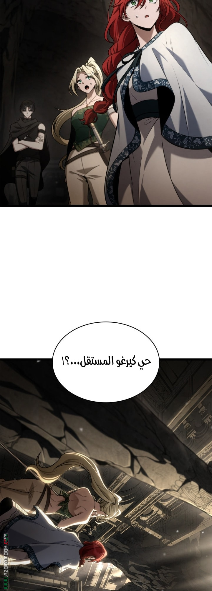 الصفحة 11