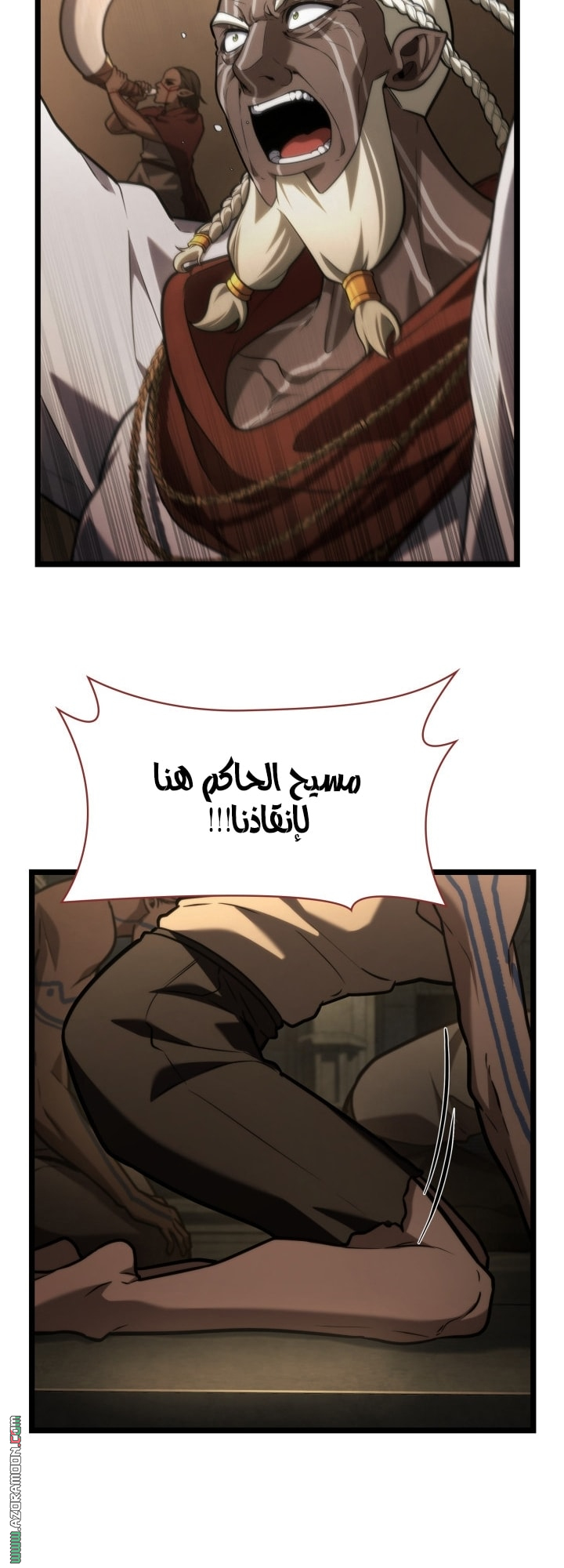 الصفحة 64