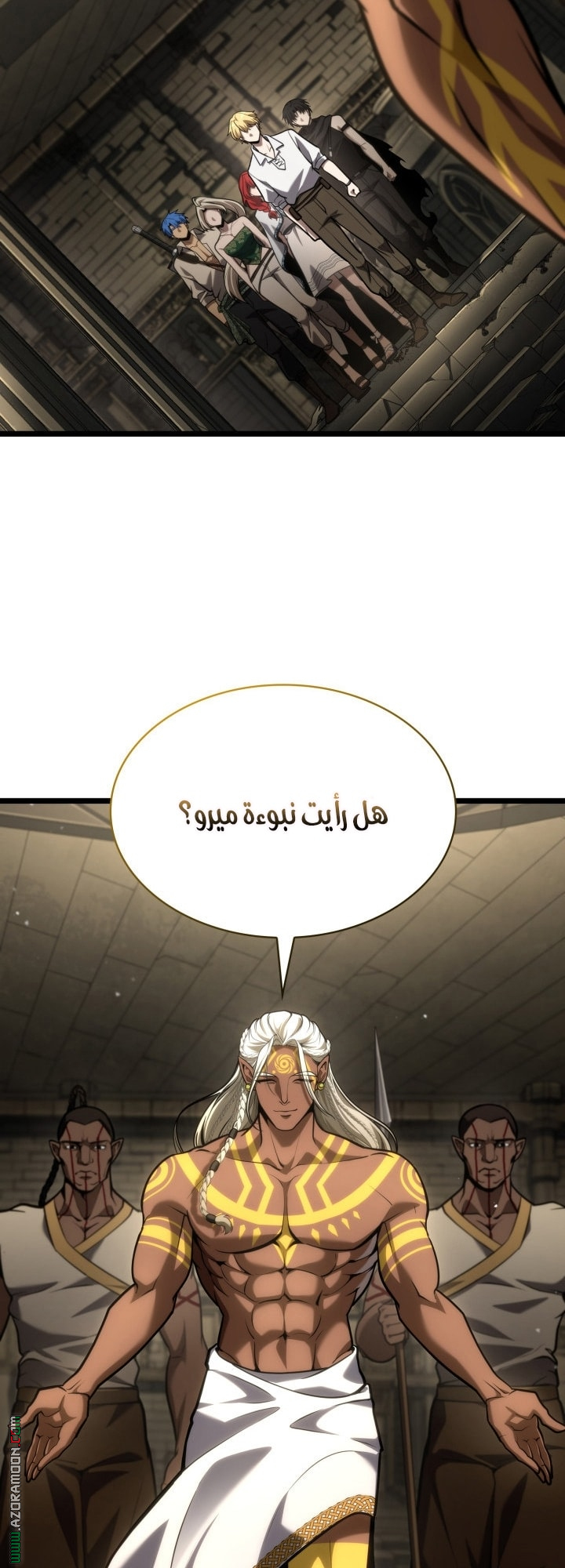 الصفحة 15