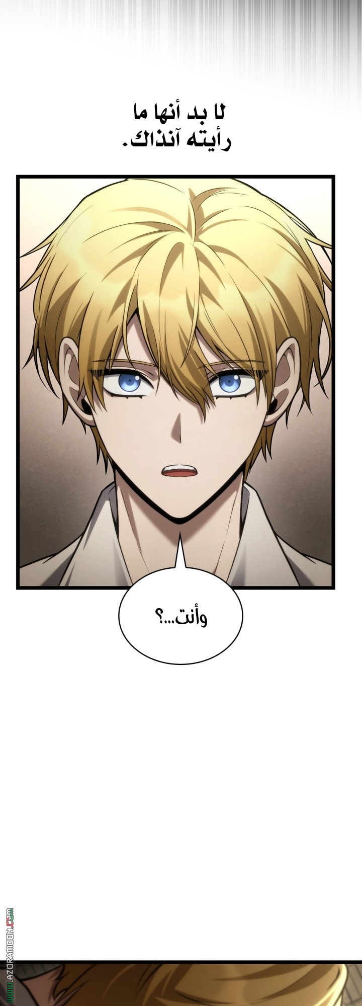 الصفحة 21