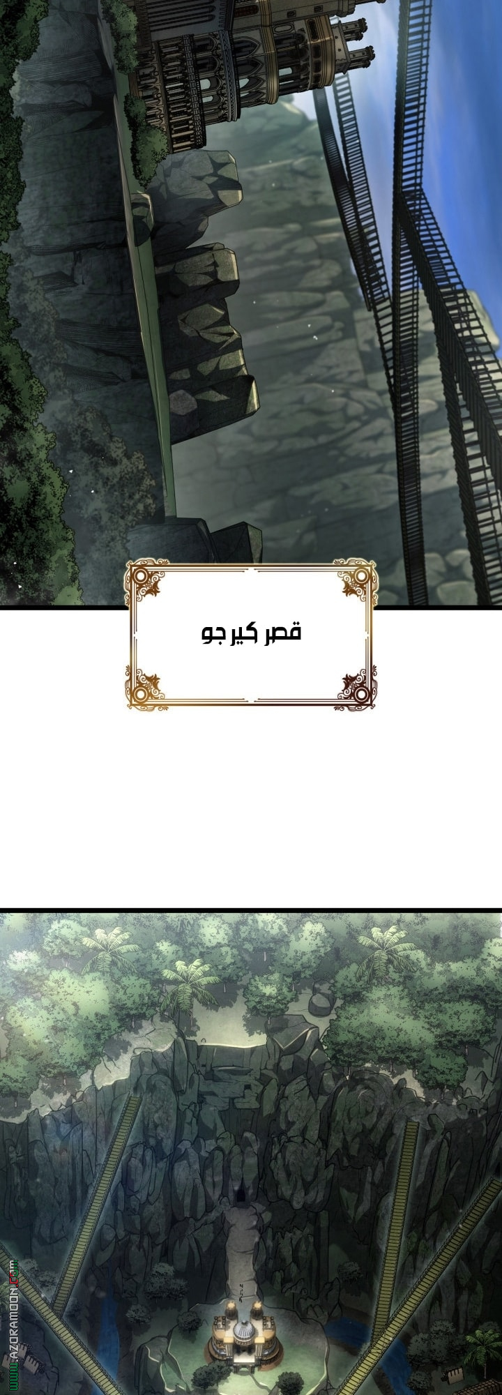 الصفحة 36