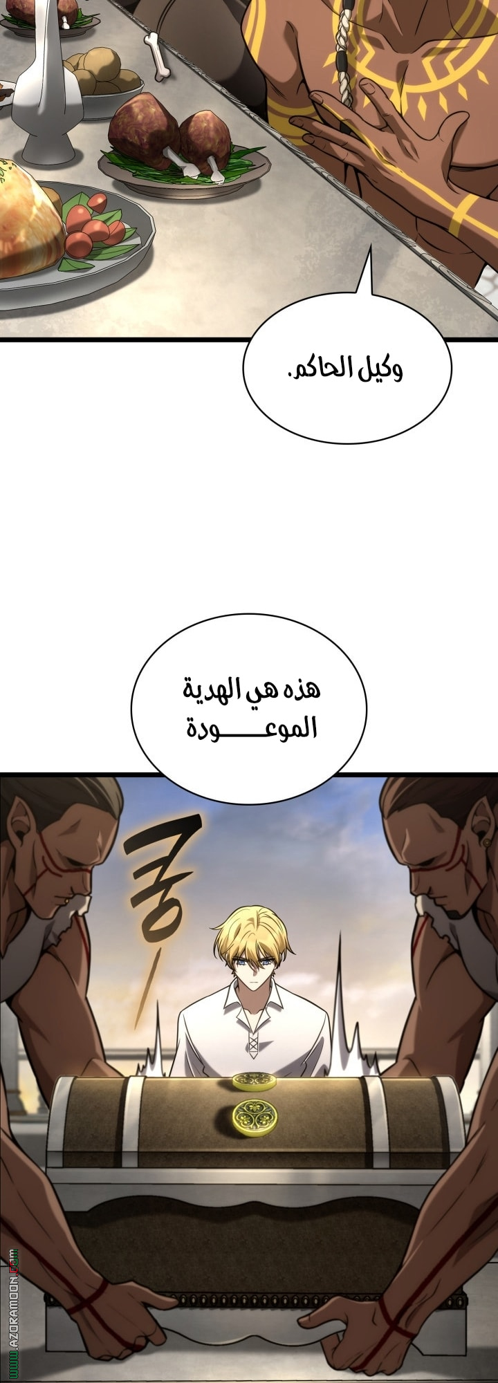 الصفحة 40
