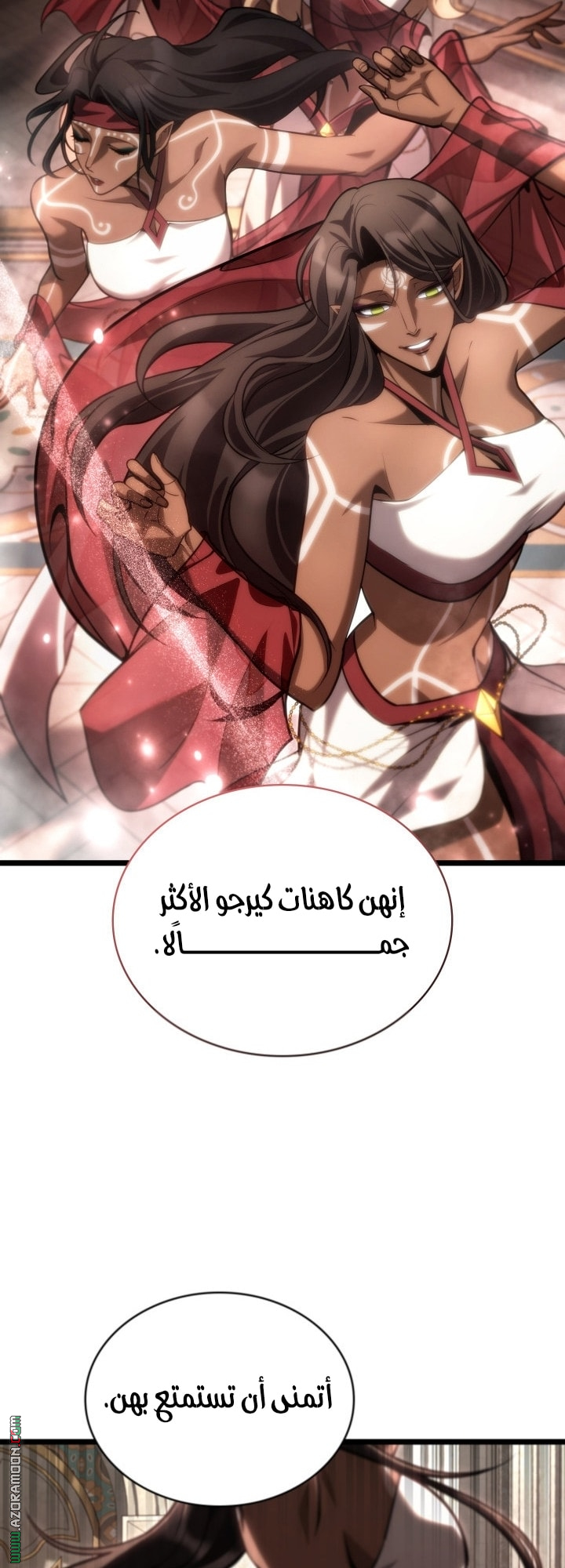 الصفحة 45