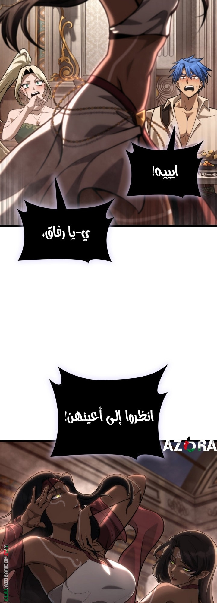 الصفحة 46