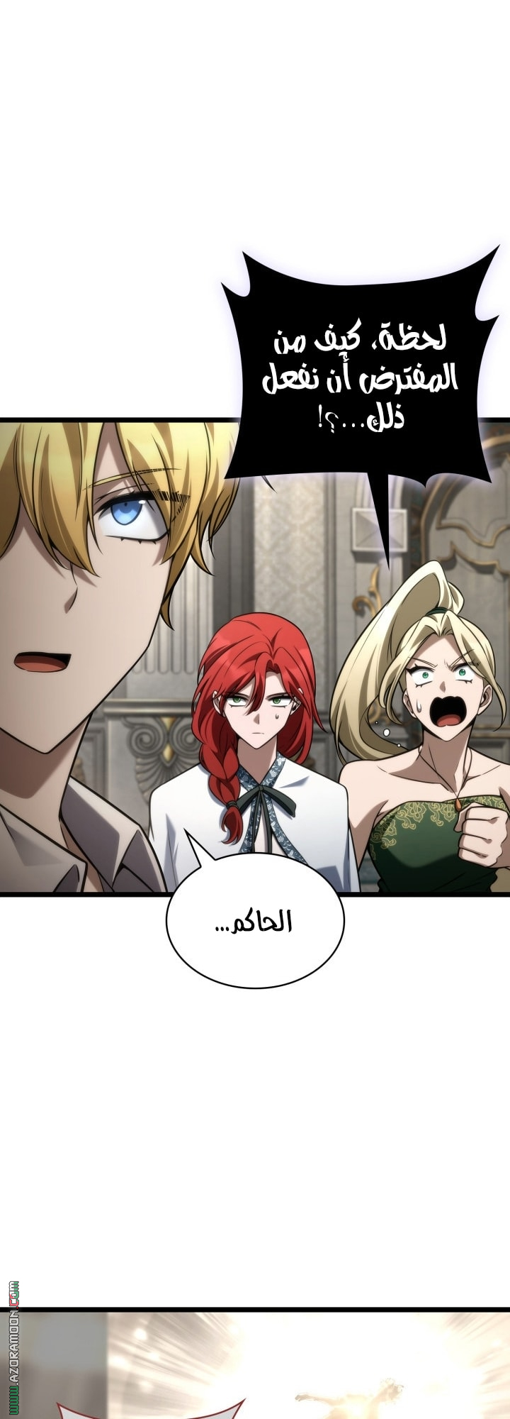 الصفحة 58