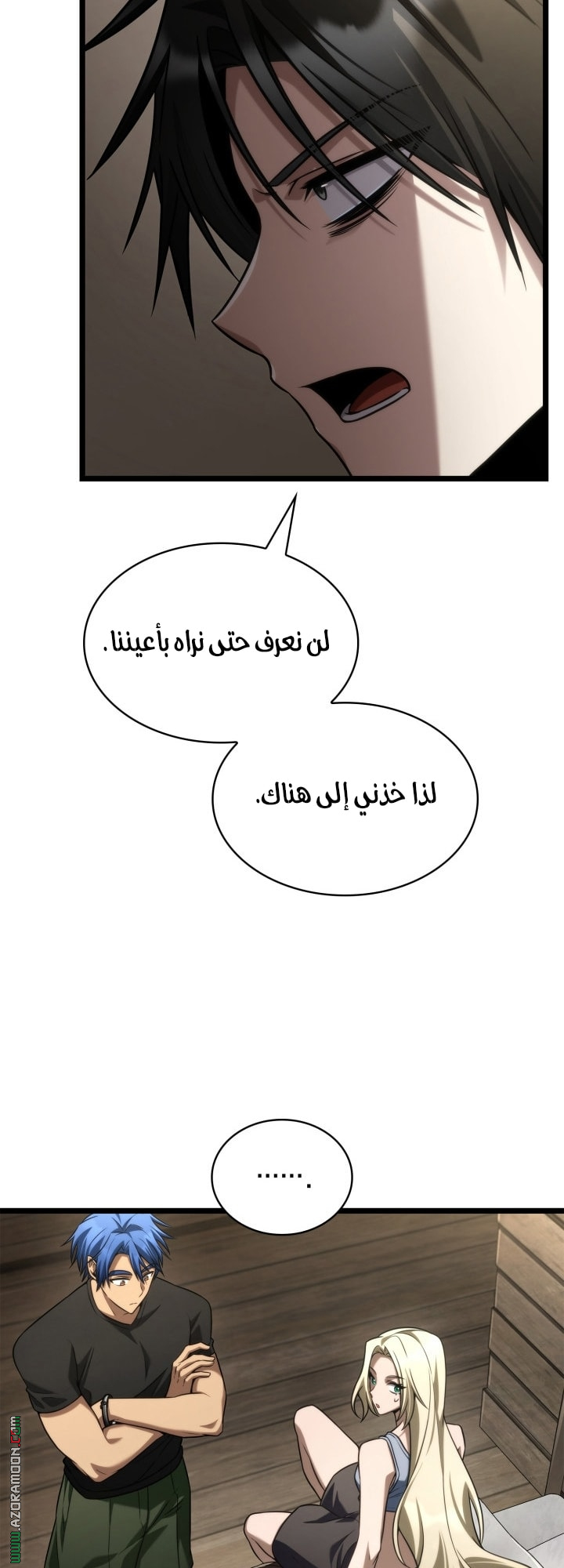 الصفحة 15