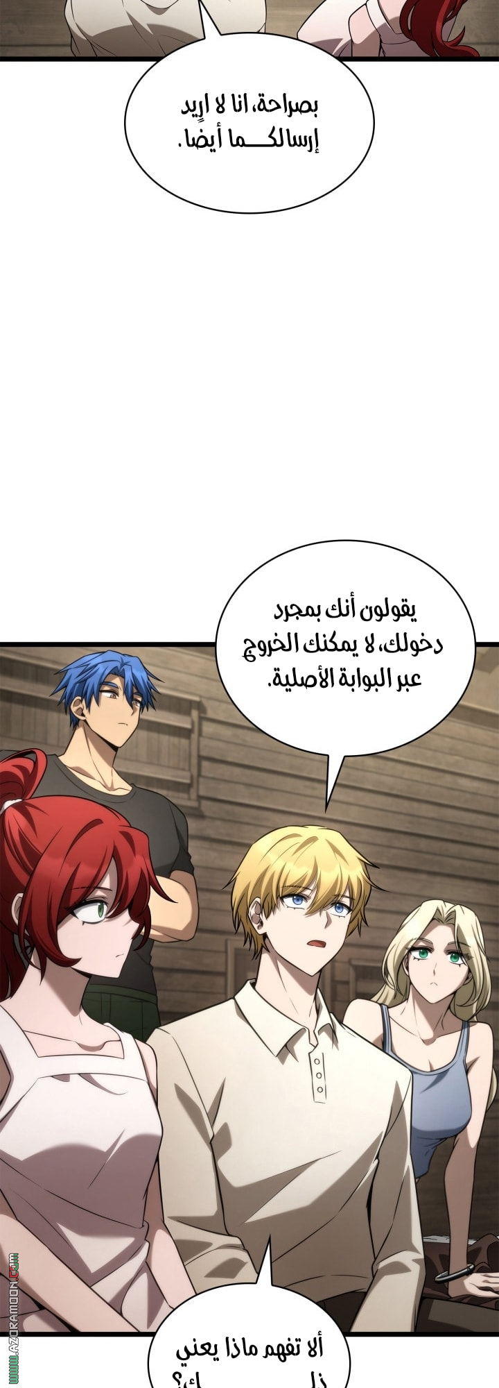 الصفحة 18