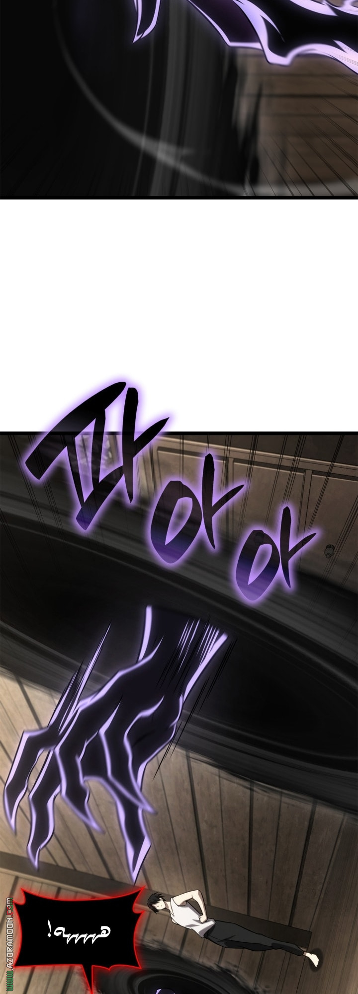 الصفحة 49