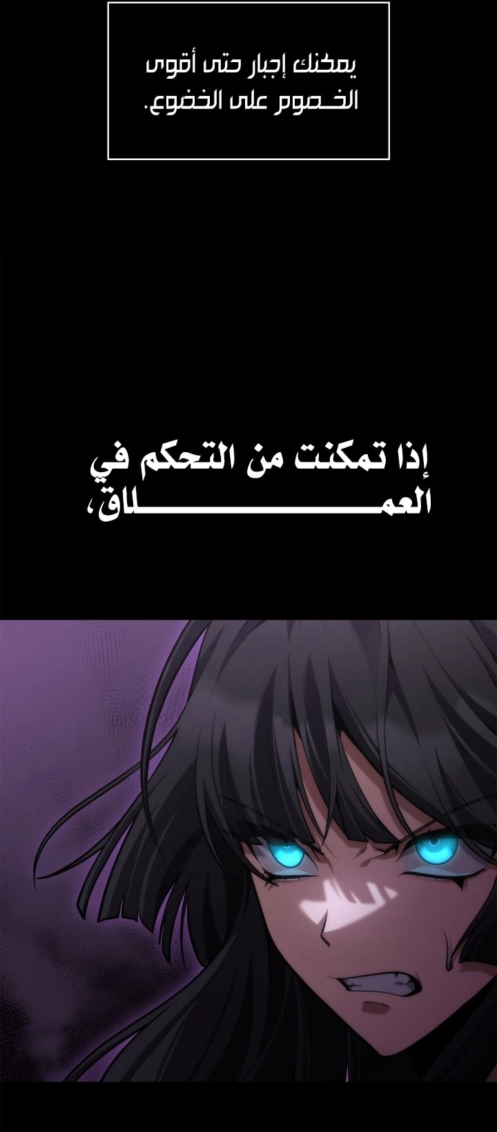 الصفحة 23
