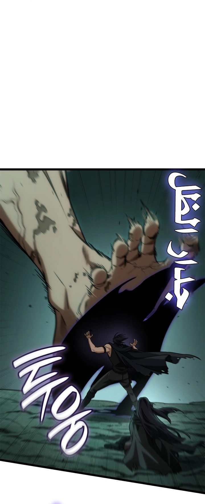 الصفحة 28