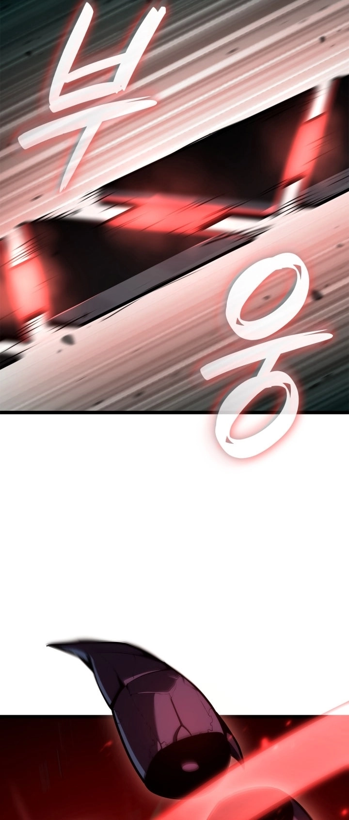 الصفحة 86