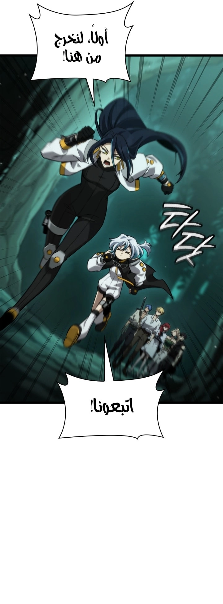 الصفحة 18